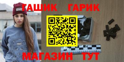 бошки Дубна