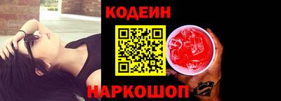 кокаин VHQ Донской