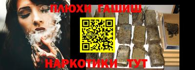 кокаин VHQ Донской