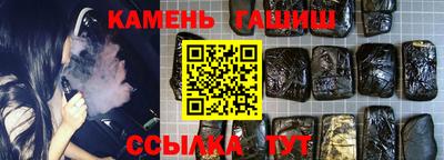кокаин Донецк