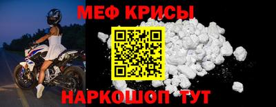 кокаин Донецк