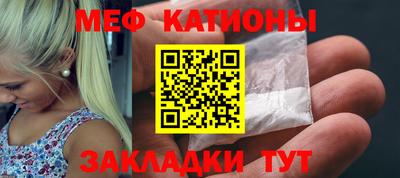 бошки Дубна